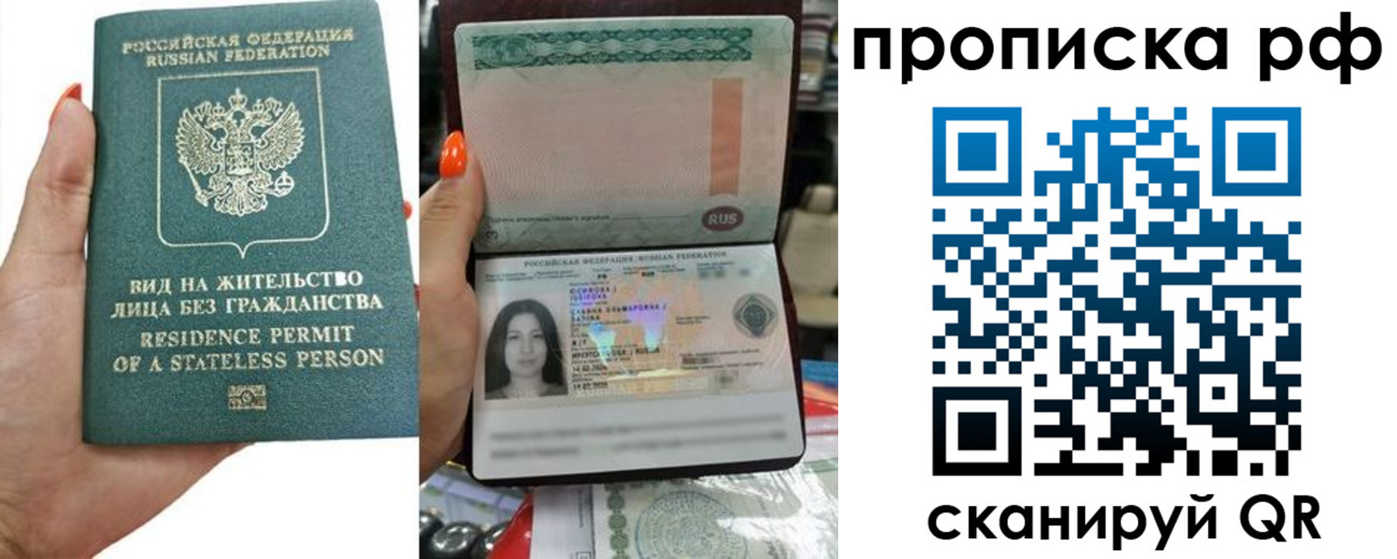 форма 3 в Касимове
